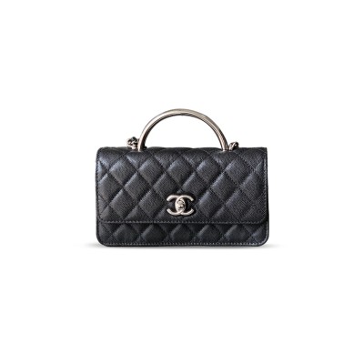 CHANEL MINI WALLET ON CHAIN FLAP 372912 (18.5*11*6cm)